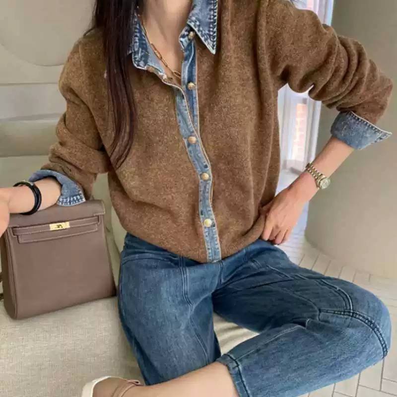 Women's Denim Collar Knit Cardigan