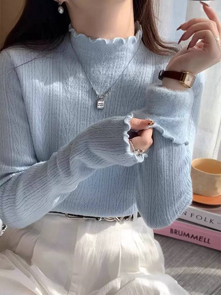 Women's Ruffle Trim Knit Sweater
