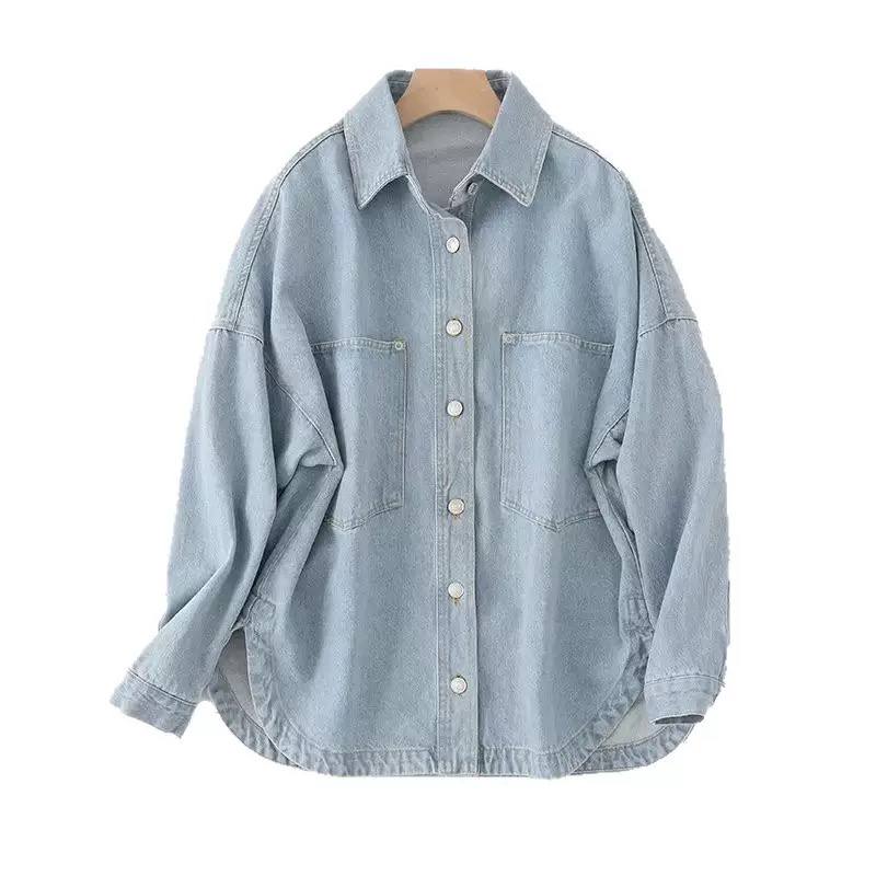Women's Oversized  Denim Shacket